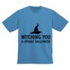 Youth Wicking T-Shirt Thumbnail