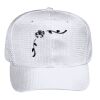 OTTO CAP 6 Panel Mid Profile Baseball Cap Thumbnail