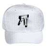 OTTO CAP 6 Panel Mid Profile Baseball Cap Thumbnail