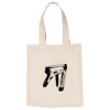 Cotton Canvas Small Tote Thumbnail